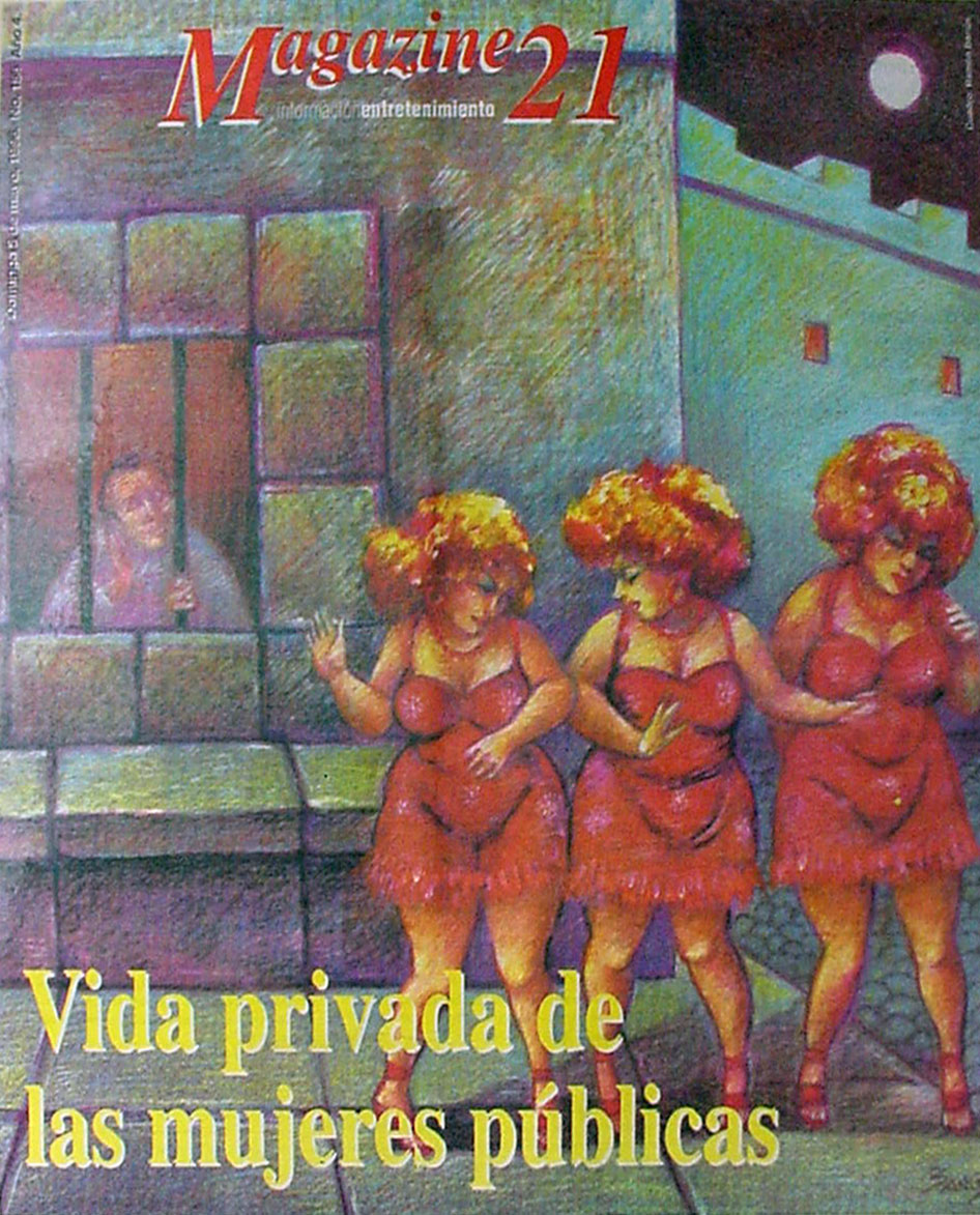 Vida privada de las mujeres públicas, 1996