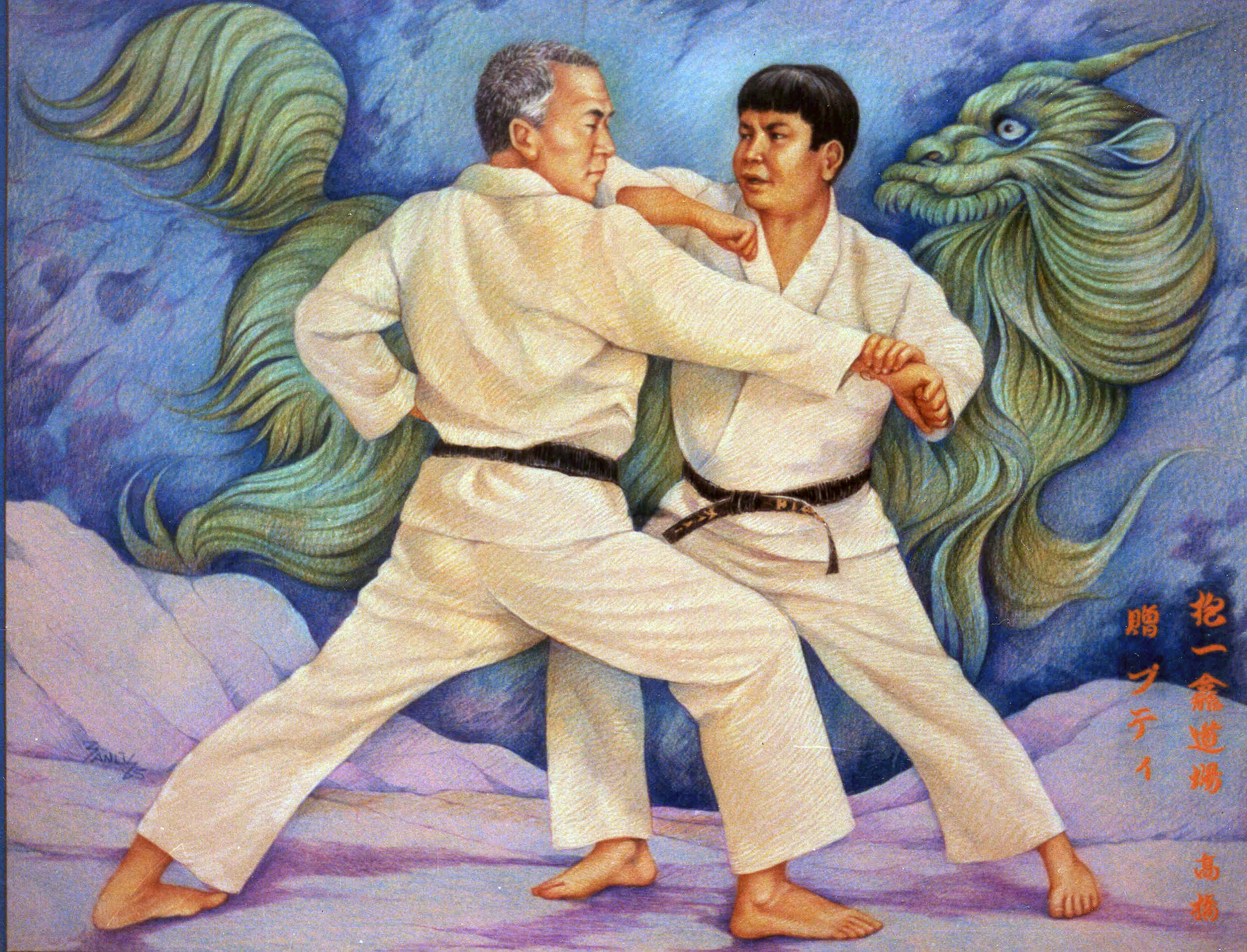 Retrato, 1985